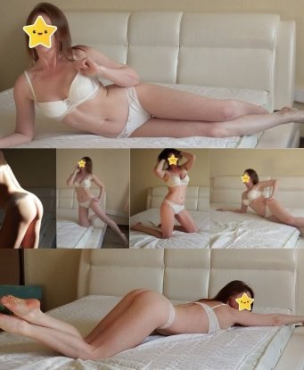 Анкета проститутки Юлия - город Щербинка, 35 лет, №9247